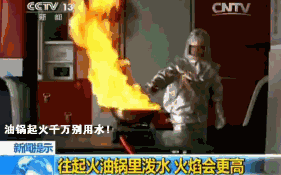 be24d0b49e48453ebadf670f0f9da72e.gif
