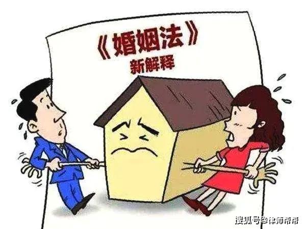 2020年婚姻法最新规定,这4类财产属于个人财产,离婚不