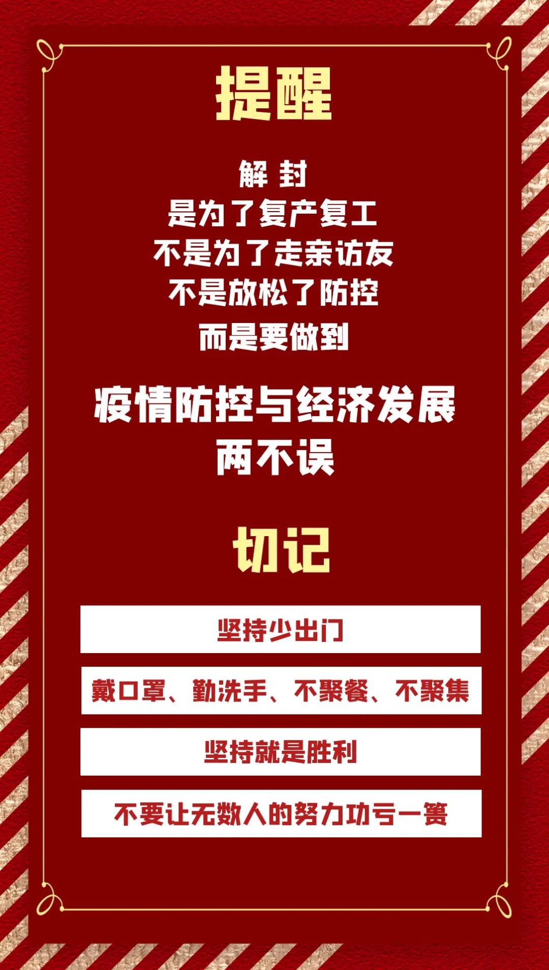 鄢陵县有多少人口