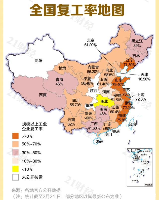 全国有多少个区 c64fa0fbe86a41a4816ffb3f699d1545.jpeg