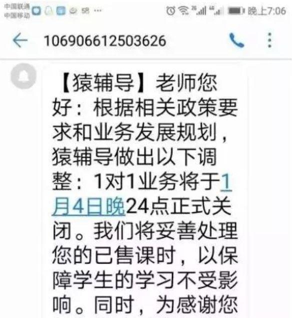 昏睡简谱_美女昏睡