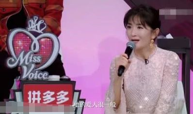 张杰频传出轨曝离婚，如今38岁谢娜疑怀二胎回击