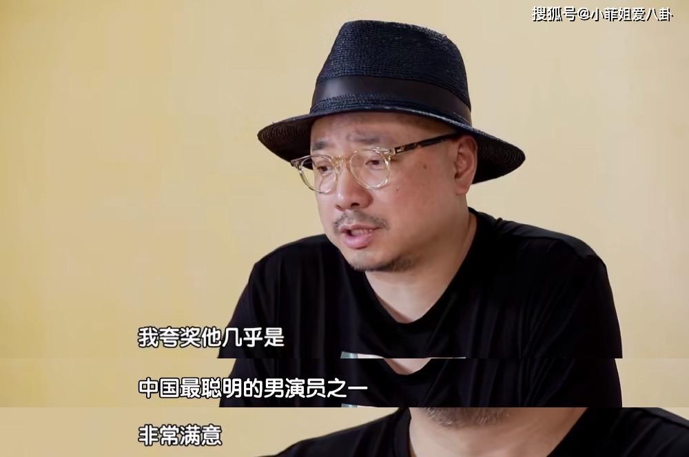 6岁出道,10岁成徐峥男主,《囧妈》二度合作,原来他们早就相识