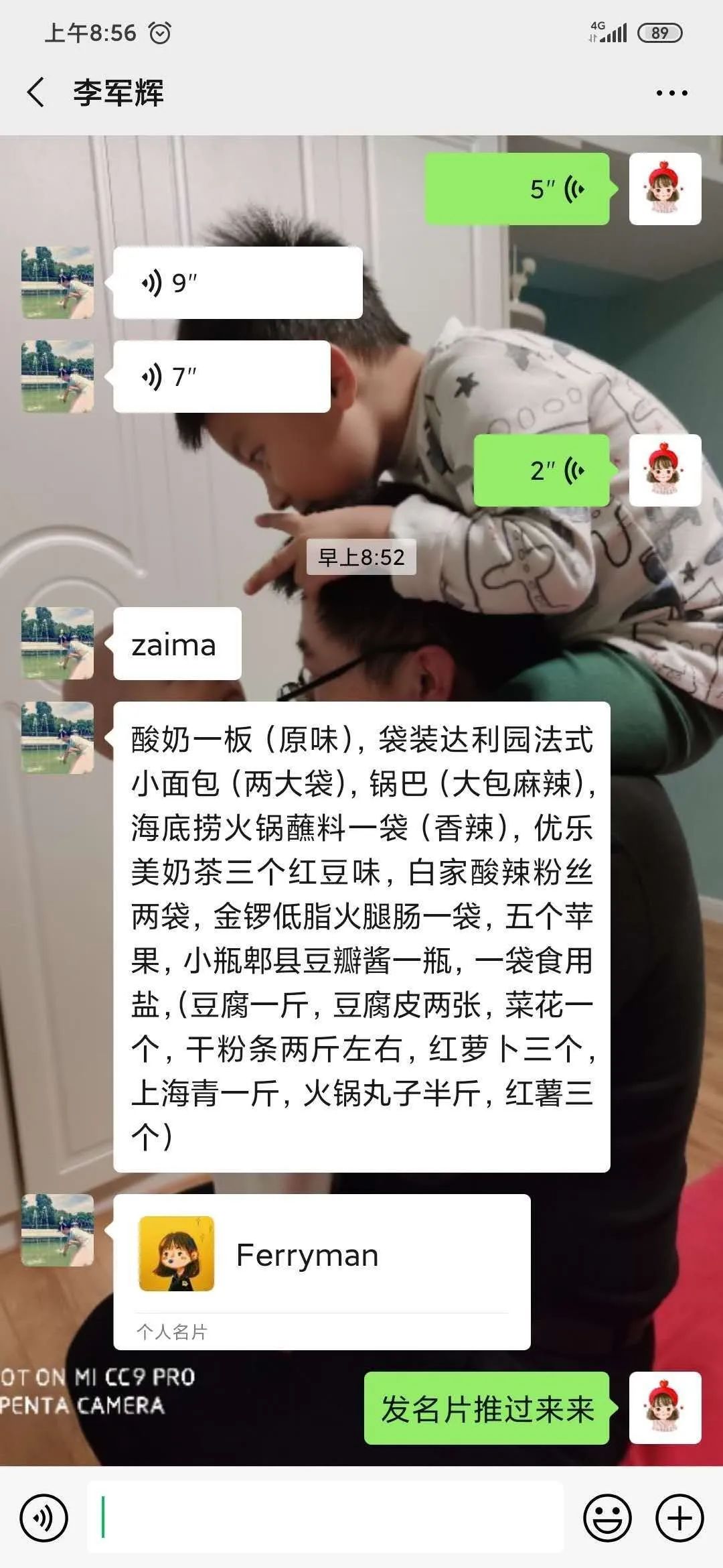 崇信县现有多少人口_崇信县县委班子图片