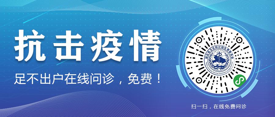 一点通是什么平台 cb1951c6310f4b1b8daff29bbaa4c9cd.jpeg