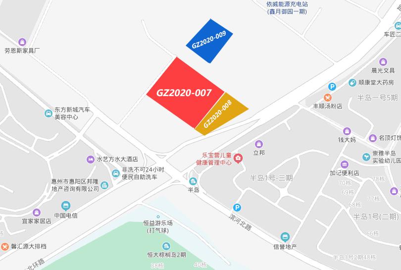 惠州市惠阳区2020年GDp_惠州市惠阳区地图(2)