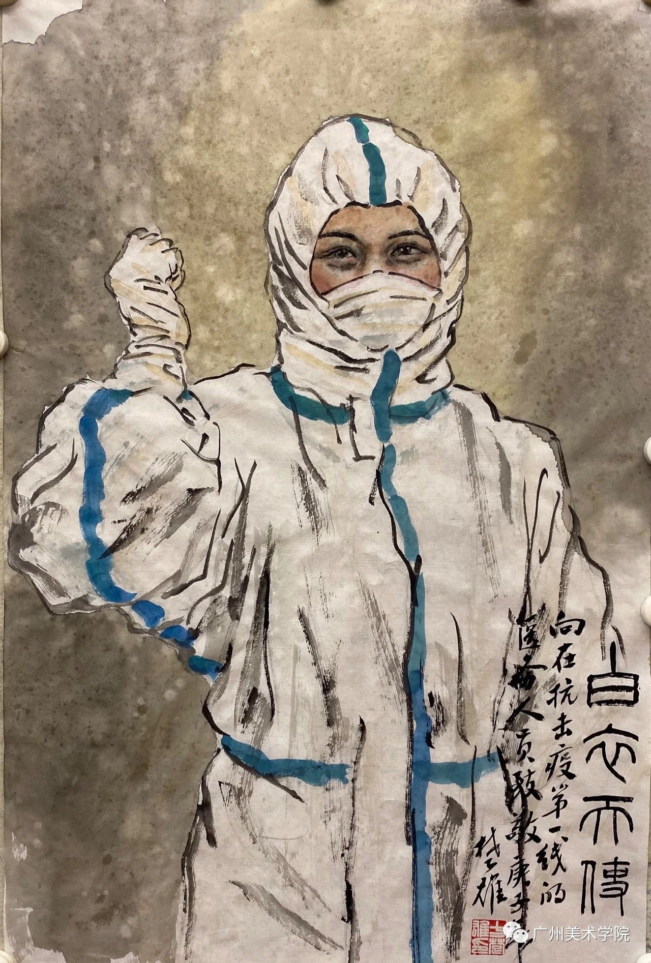 以艺战疫丨广州美术学院疫情防控主题作品欣赏