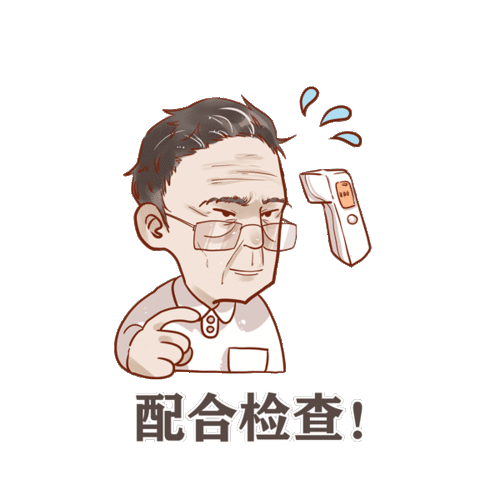 500_500gif 动态图 动图