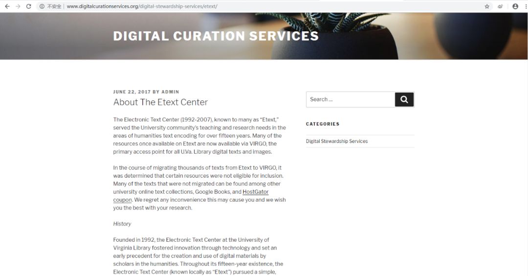 获取门户。地址:http://www.digitalcurationservices.org/dig