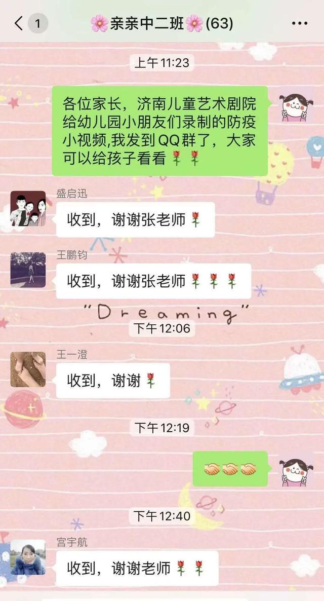防疫搞笑短剧本，防疫笑谈，口罩下的趣事