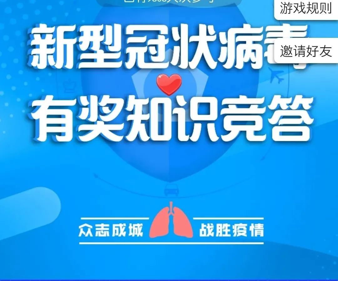 急救知识进校园活动美篇 d5ed5eb9c9ce4d3892739892b019e6d0.jpeg