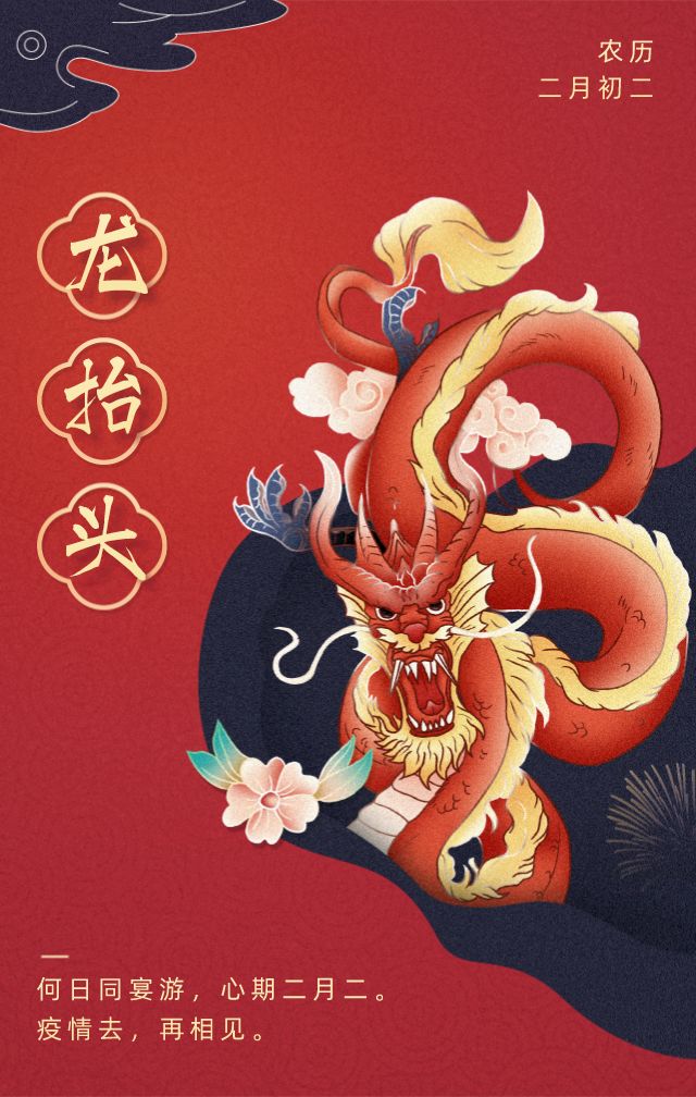 d6e9b3036bbe469db22c247ca1b5710e.jpeg