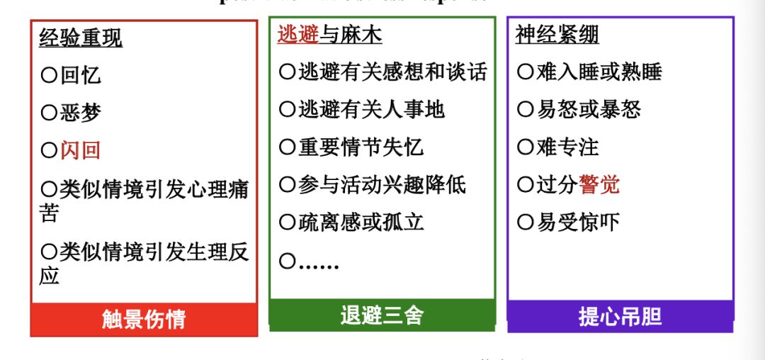 d76f8eaa2499416281030c296dfd66fa.jpeg