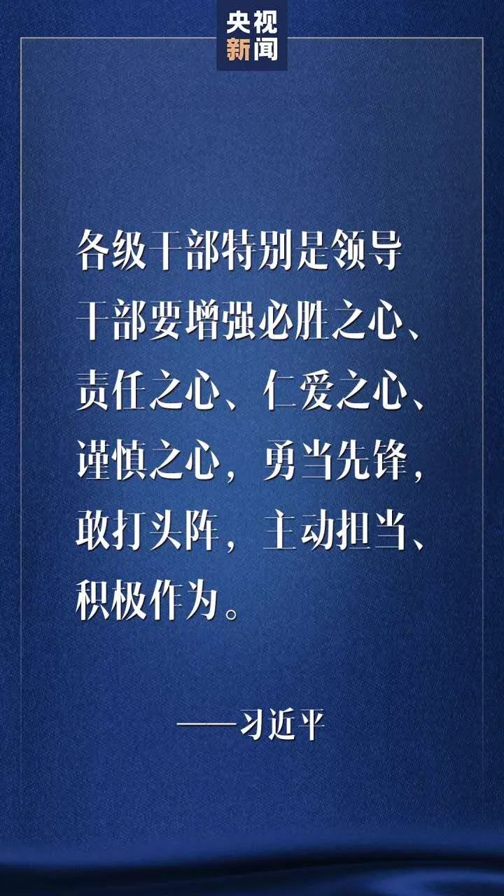 缺席的简谱_儿歌简谱(2)