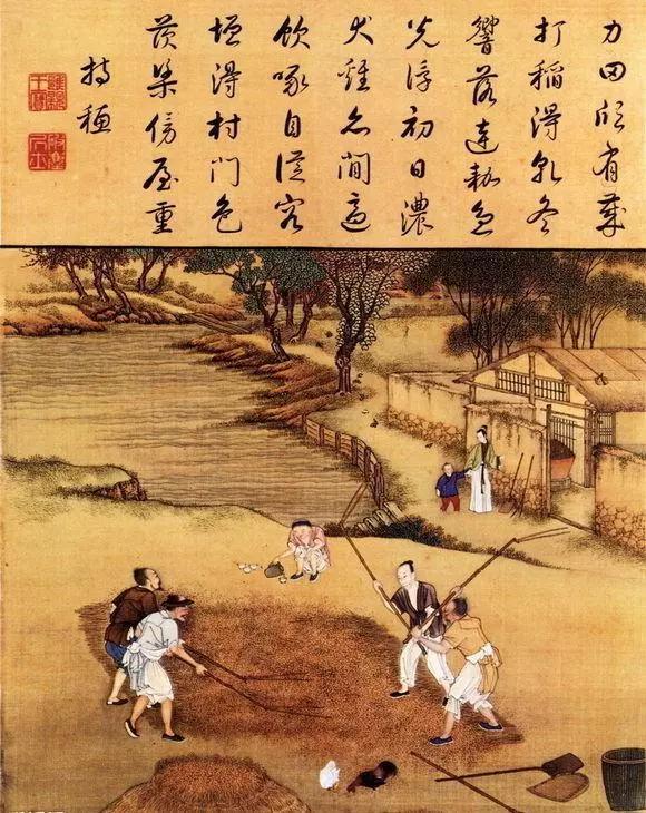 表达雍正皇帝“劝课农桑”深意的《御制耕织图》之一唐代时，二月二是“