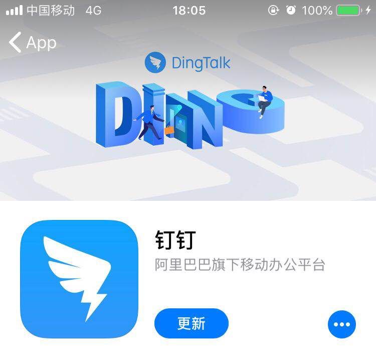 dcf3a3dbd4944174b9ecb71bfd91b630.jpeg