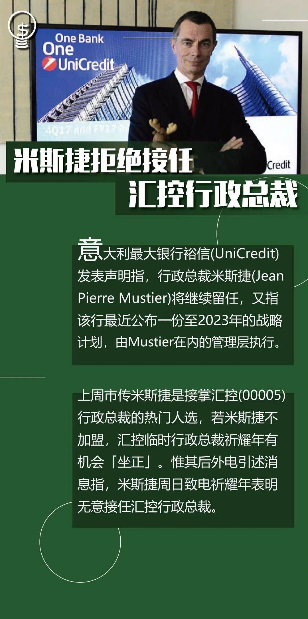 冲绳gdp_冲绳奴隶岛(2)