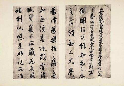 神龟虽寿犹有尽时中的尽是什么意思 dd624d3de7d94e5b95d68e408841a519.jpeg