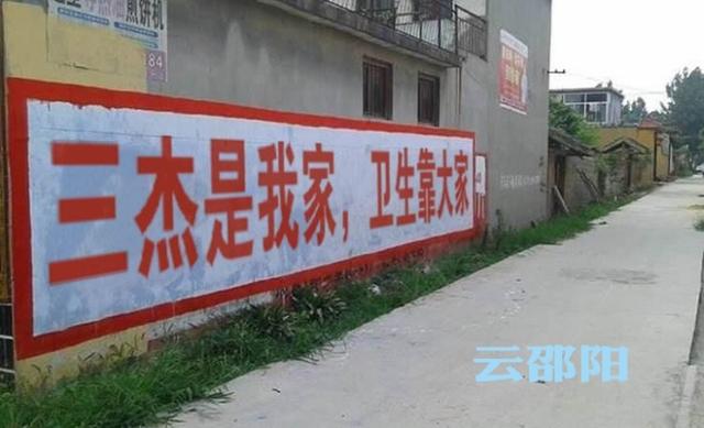 邵阳市区有多少人口_邵阳市区地图(3)