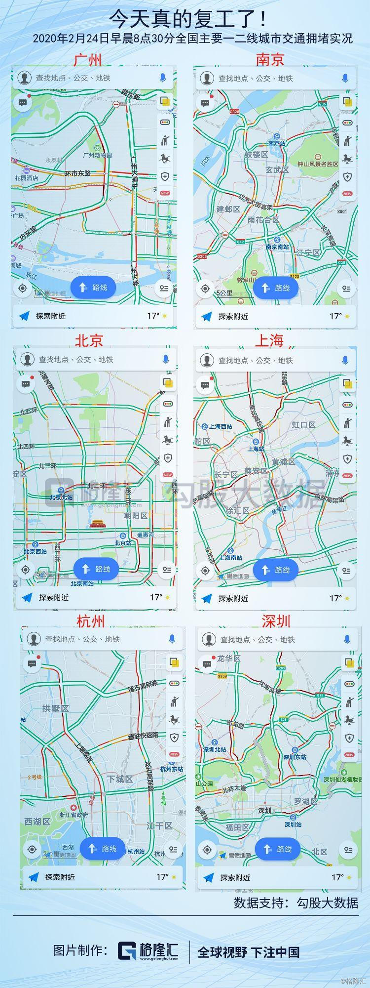 最不愿看到的事发生：疫情全球蔓延，资金避险