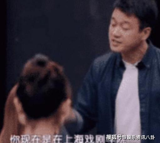 “不演就滚蛋！”佟大为现场怒斥耍大牌女演员