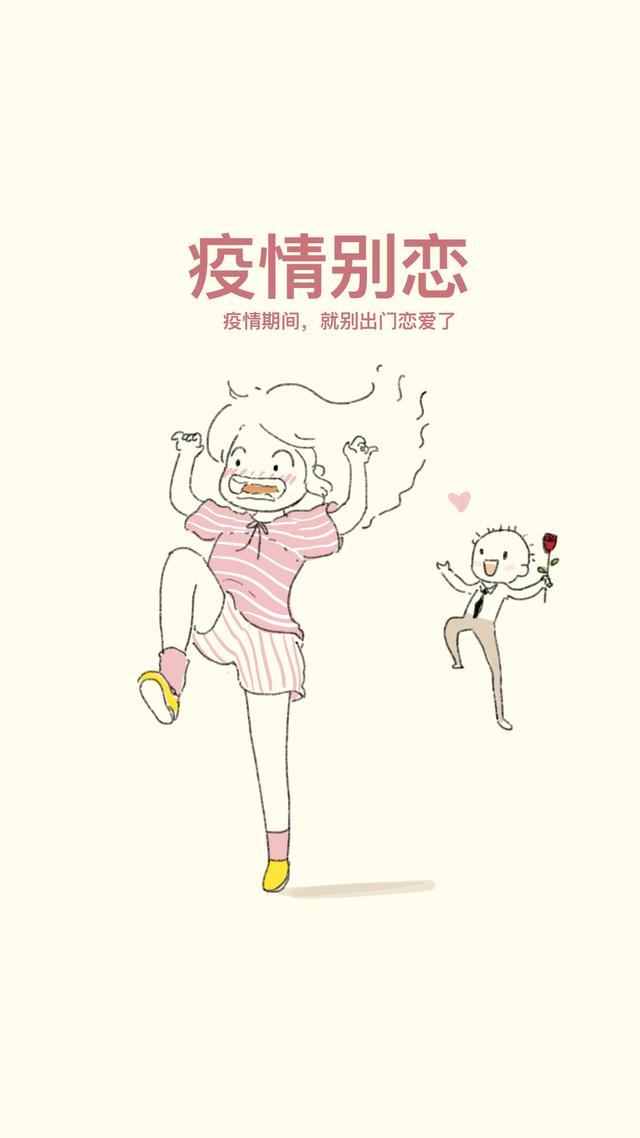遇无什么成语_成语故事图片