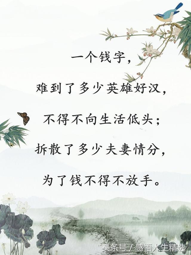 姓玄总人口_天津总人口曲线图(2)