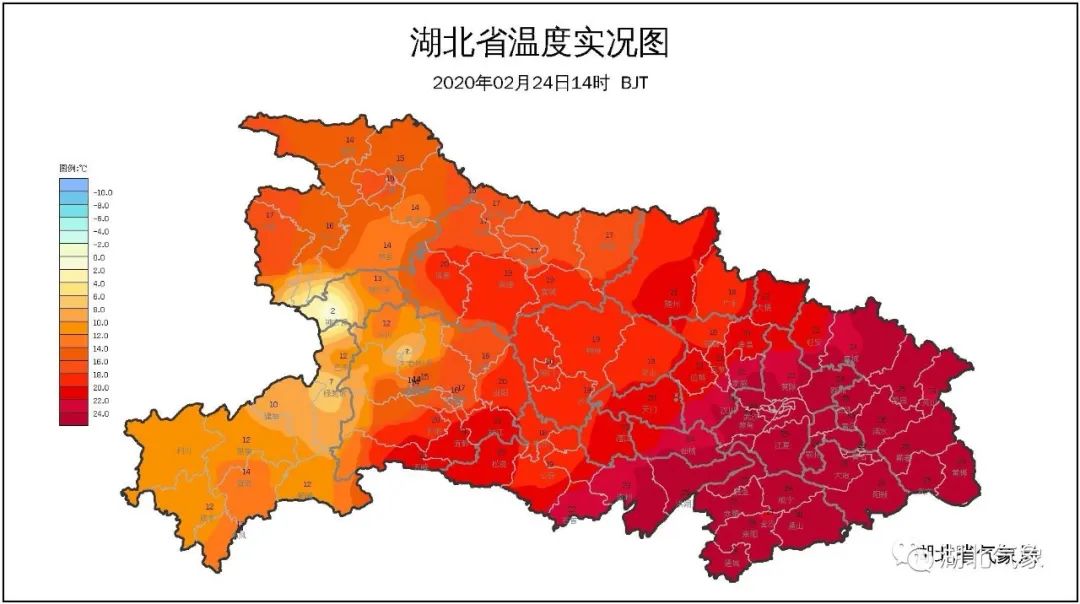 今日鄂东气温创下今年新高 明后天需防范风雨雷电不利