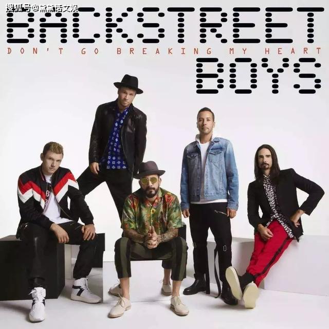 2020后街男孩backstreet boys凤凰城演唱会信息【在线