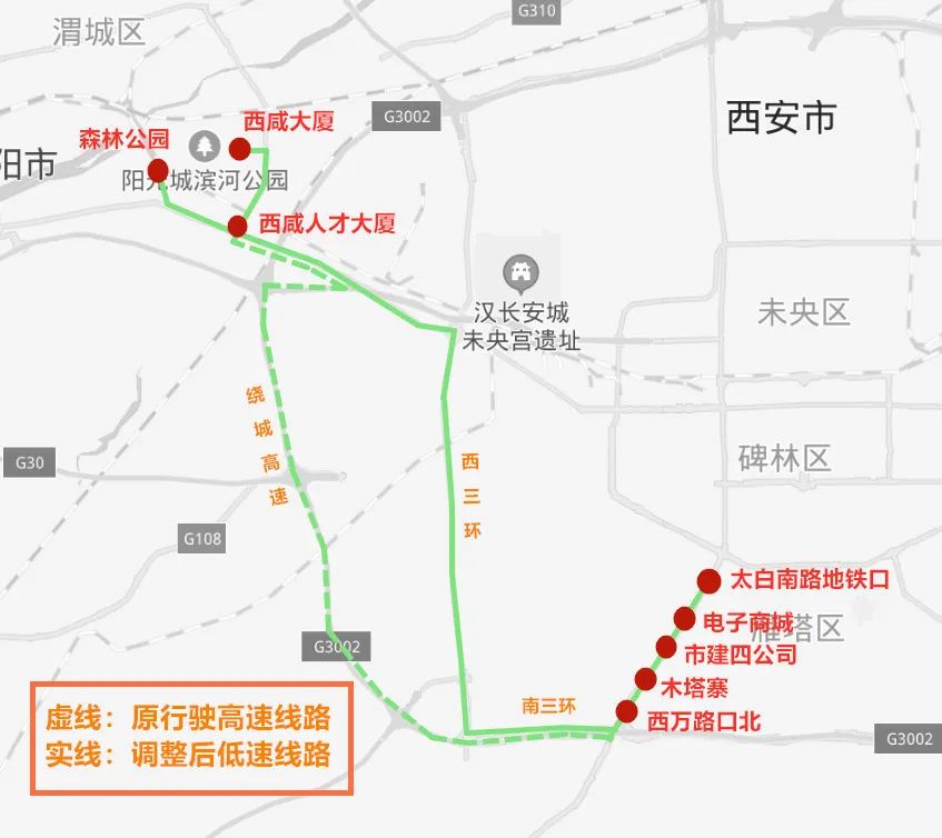 西咸新区17年gdp_西安及西咸新区地图(3)