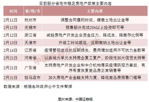 ee57fc1f207c4973a1ab8ebce3f4748a.png