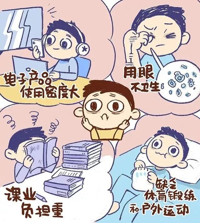 ee73b8a564e14ba9b2f932b6de788cc2.jpeg
