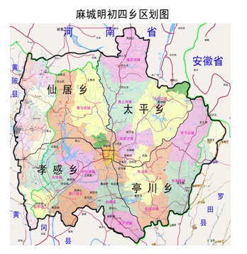 为什么说湖广填四川麻城占一半