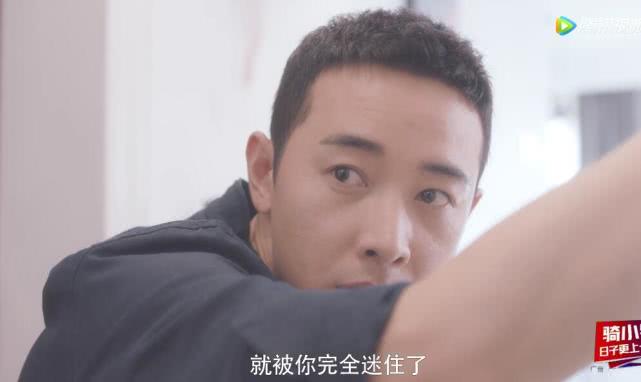 安家：罗晋剧中发现妻子出轨，默默做3件事，好