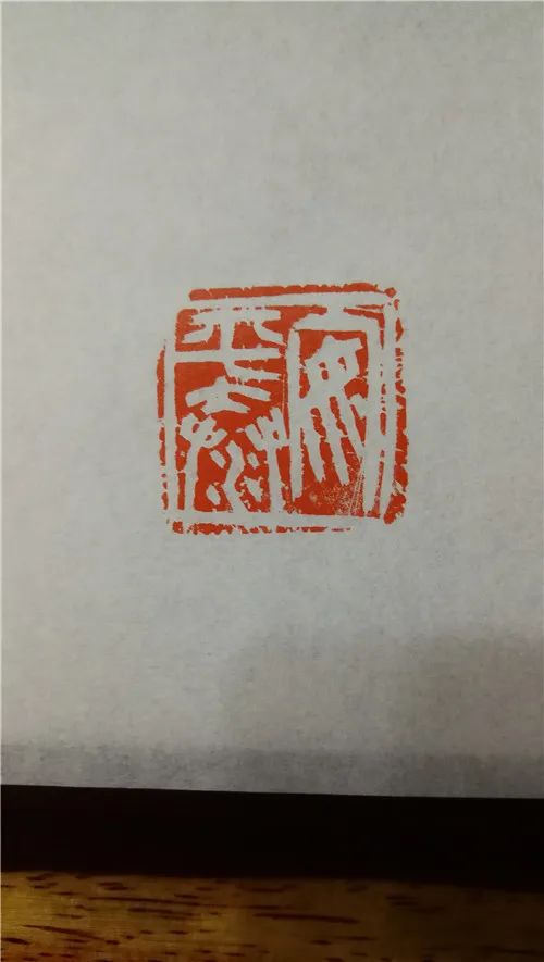 斗方隶书 杨雪峰云锡文艺家以时不我待的责任感和使命感,拿起手中的笔