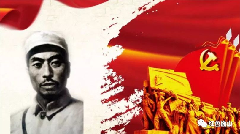 2月23日,是伟大的抗日民族英雄杨靖宇将军殉国80周年纪念日.