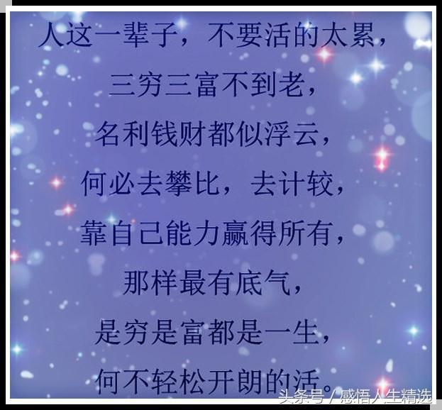 怎样才算一个心疼你的人 f3e3b417dd6f41699ee6c1c29d21f780.jpeg