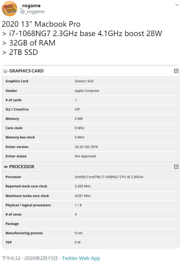 2020款MacBook Pro稳了，顶配32G+2TB SSD，性能太强悍_处理器