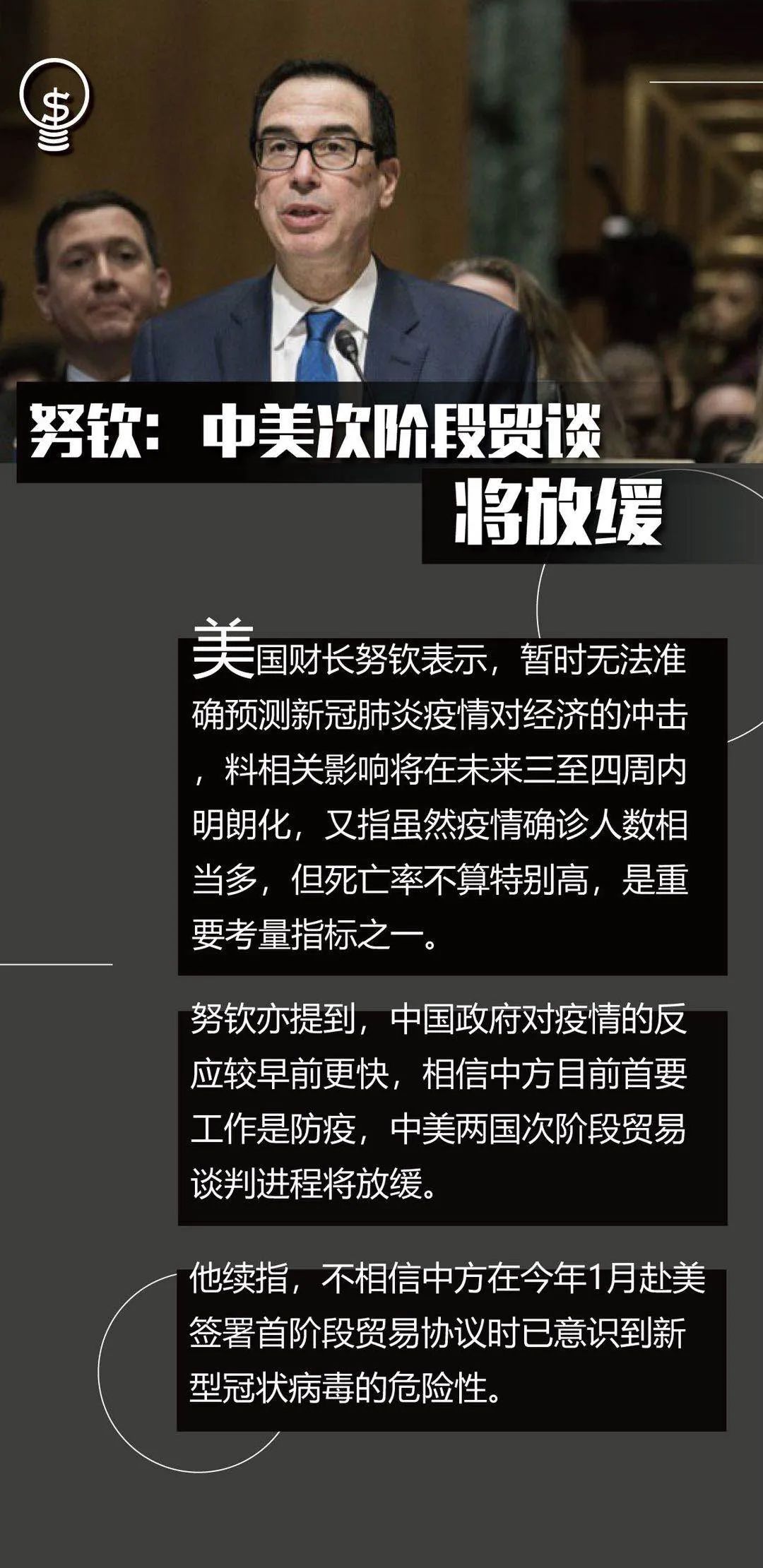 冲绳gdp_冲绳奴隶岛(3)