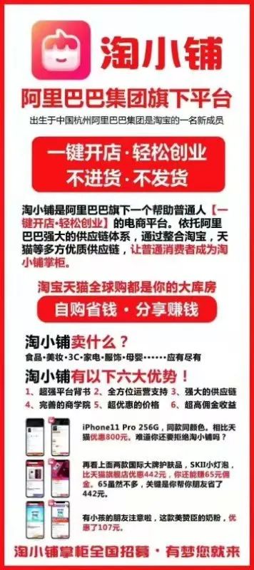 酒店兼职招聘_唐宫大酒店招聘 晚餐包厢服务员5点到10联系电话133622229675 招聘兼职 招聘信息