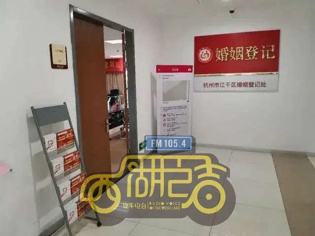 婚姻登记处办理离婚吗 f6b59e631d8b4894a31147f5ecff731d.jpeg