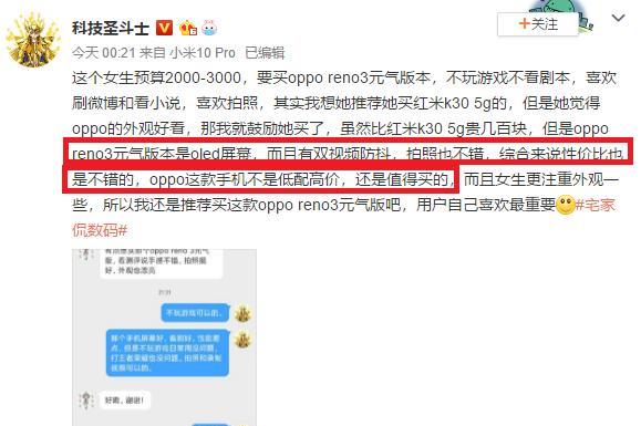 f85009f4d8904bdba904f837d9cc14d4.jpeg