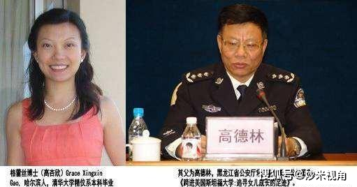 那个当年破解北斗密码的高杏欣,如今在美国过得怎么样?