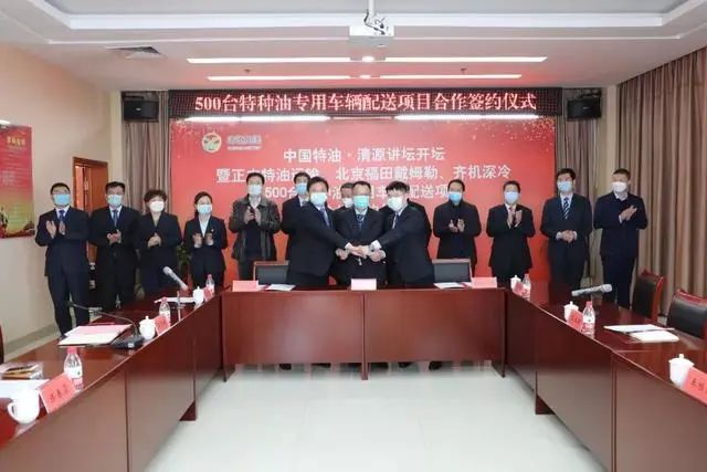 淄博的大企业有哪些 fa6607052e6240a99e9fd3345cc7b4a7.jpeg