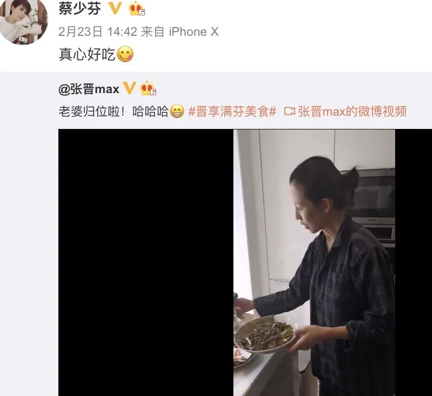 蔡少芬儿子过百日剃光头，网友：P上头发和张晋