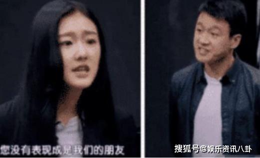 “不演就滚蛋！”佟大为现场怒斥耍大牌女演员
