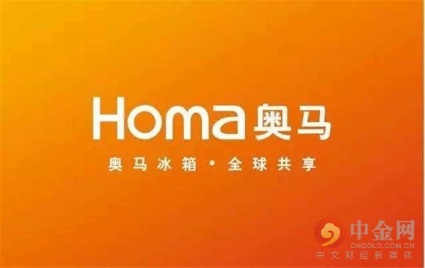 奥马电器利空频出股价惨不忍睹 数字货币已不能