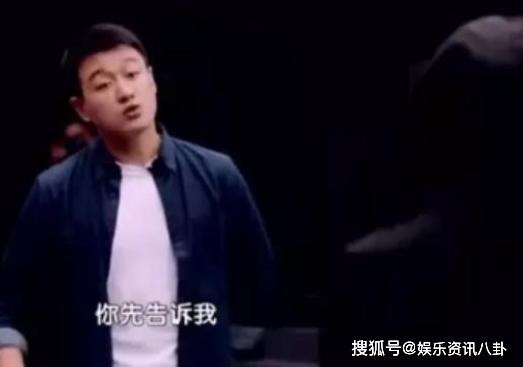 “不演就滚蛋！”佟大为现场怒斥耍大牌女演员