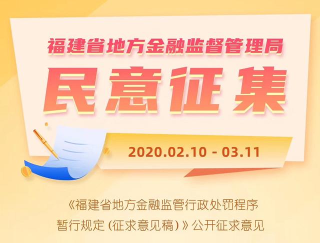 衡阳流出人口_衡阳保卫战图片(2)