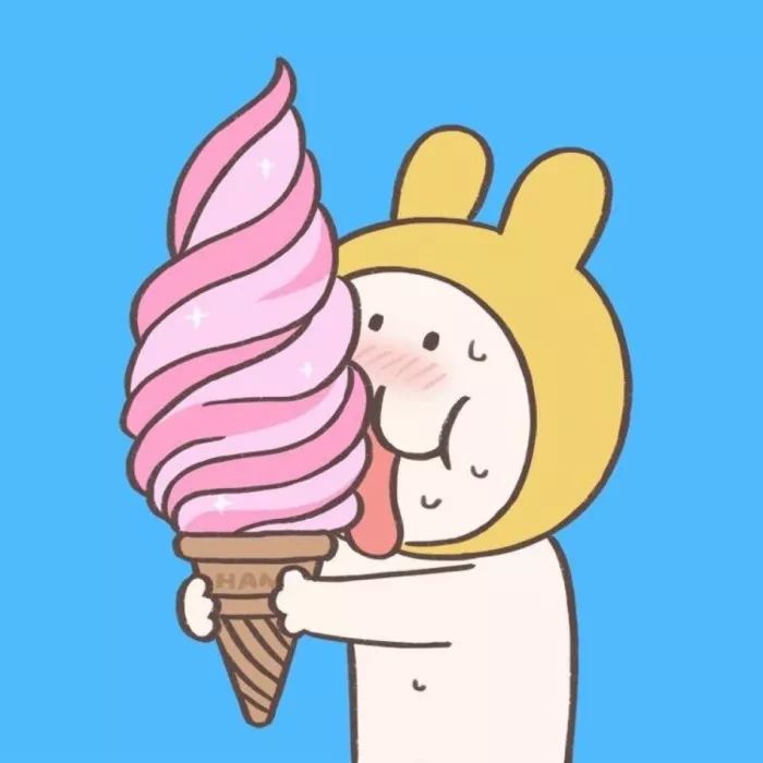 头像| 开心就好,过去的种种不足挂齿